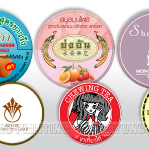 สติกเกอร์ : STICKER